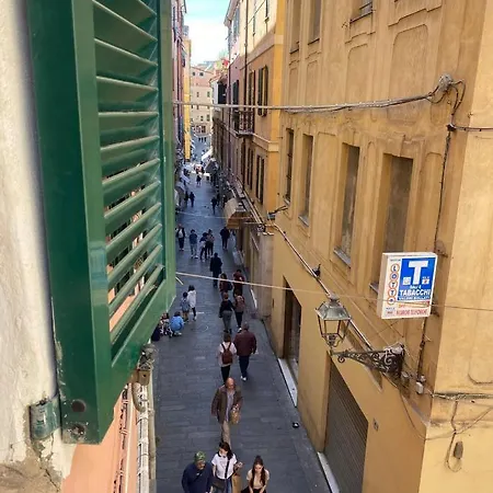 Apartment Celebrity House Sanremo